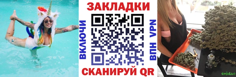 Гашиш Сертолово