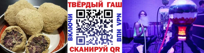 дарнет шоп  Сертолово  Еда ТГК конопля 