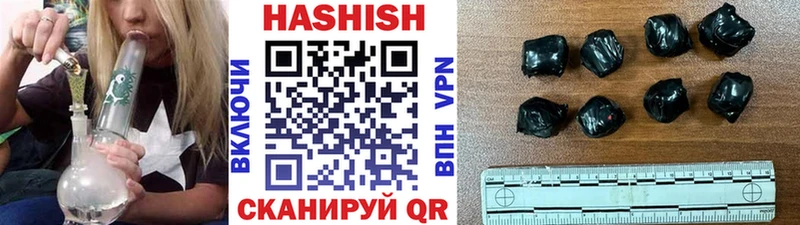 площадка какой сайт  МЕГА вход  Сертолово  где найти наркотики  Гашиш AMNESIA HAZE 