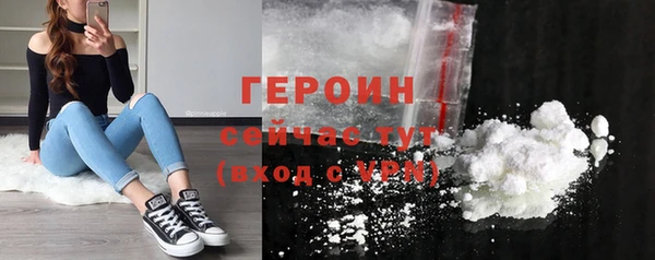 прущий лед Балахна