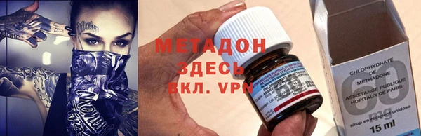 прущий лед Балахна