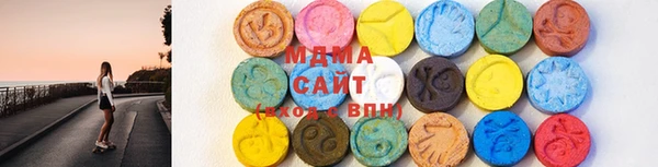 герыч Баксан