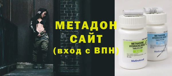трава Балабаново