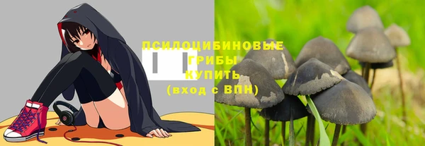 герыч Баксан