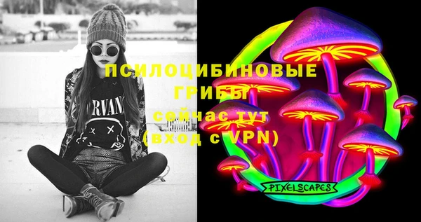 прущий лед Балахна
