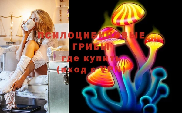 трава Балабаново