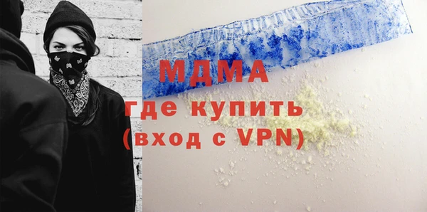трава Балабаново